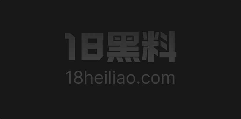 浙江巨乳嫩妹 郑玮婷 恋爱期间与男友性爱实录流出 性感白皙奶子太迷人了 - 图1